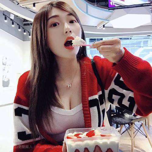 单相思能做泰国<a href=https://www.tgqjwang.com/ target=_blank class=infotextkey>情降</a>吗(单相思能减肥吗)