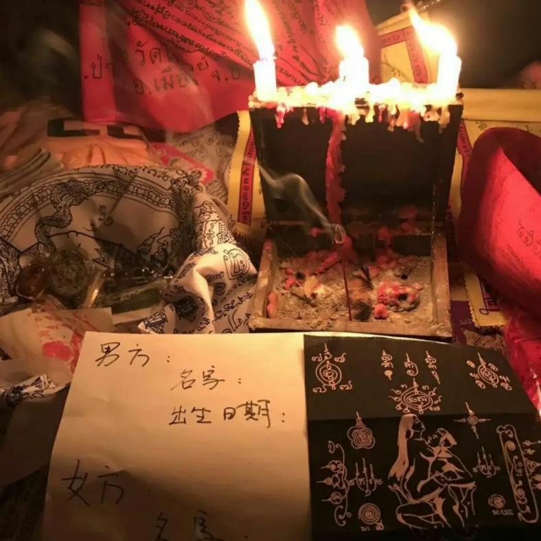 倒霉降头多久见效?揭秘神秘的降头术影响 第1张 倒霉降头多久见效?揭秘神秘的降头术影响 第1张