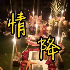 亲测有效!让对方疯狂想你的灵验咒语与4步操作指南 亲测有效!让对方疯狂想你的灵验咒语与4步操作指南