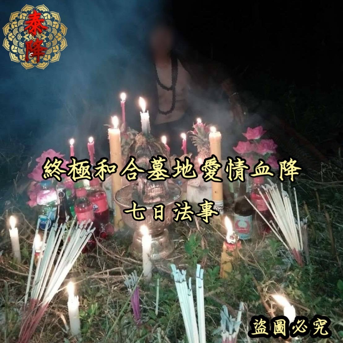 家庭矛盾升级怎么办?拆婚方法背后的情感调解技巧解析 家庭矛盾升级怎么办?拆婚方法背后的情感调解技巧解析