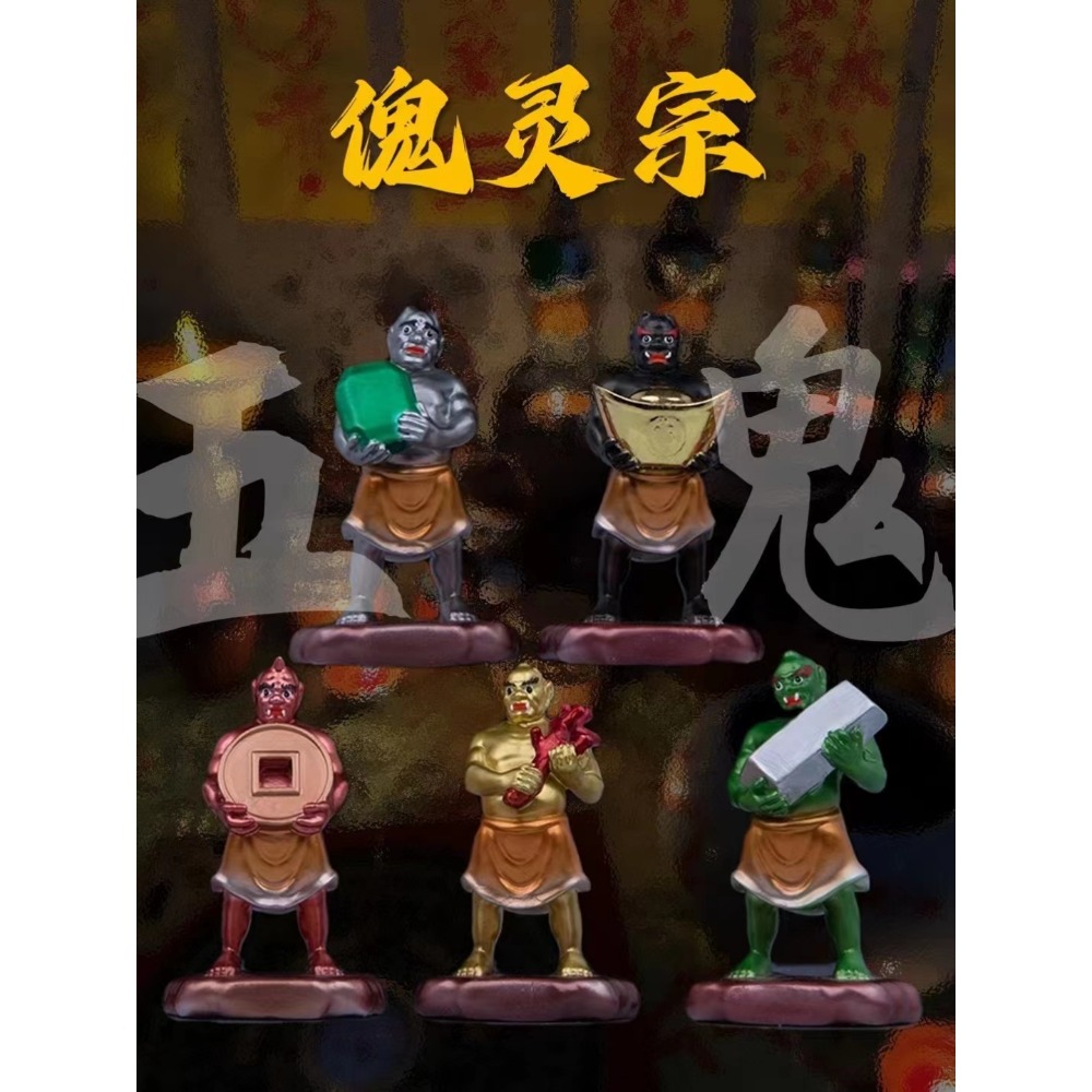 <a href=https://www.tgqjwang.com/ target=_blank class=infotextkey>情降</a>法事流程中的禁忌与意事项:如何避免负面影响 <a href=https://www.tgqjwang.com/ target=_blank class=infotextkey>情降</a>法事流程中的禁忌与意事项:如何避免负面影响