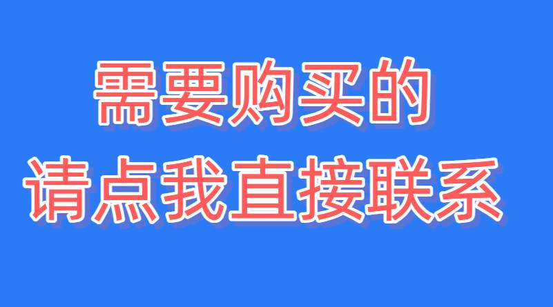 幻灯片三